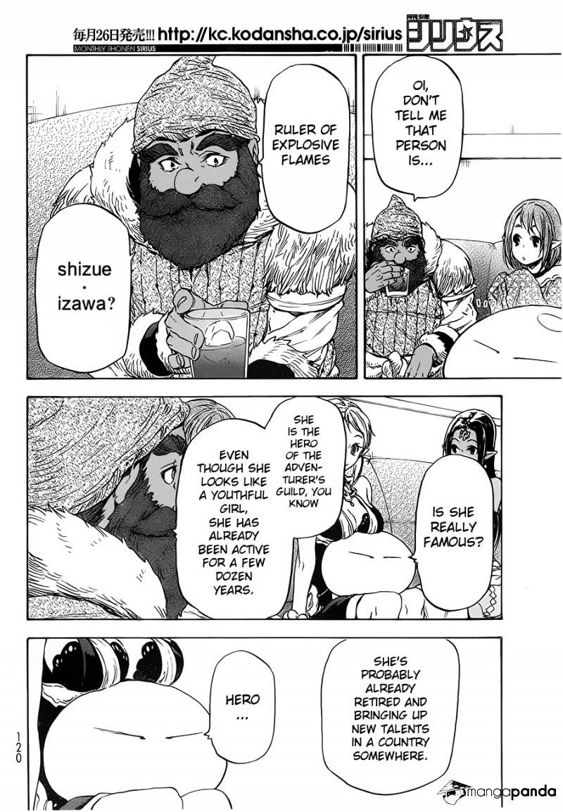 That Time I Got Reincarnated as a Slime, Chapter 6 image 15